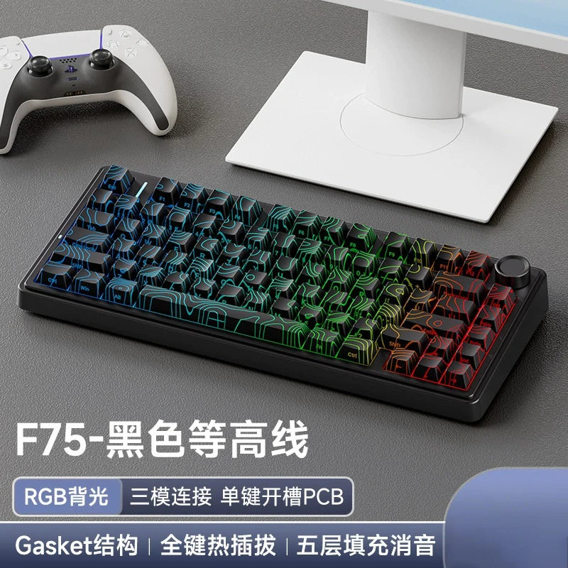 Aula F75 Mechanical Keyboard Multifunctional Knob 3 Mode RGB Hot Swappable Game Keyboard Pad Pc Game Computer Accessories Gift